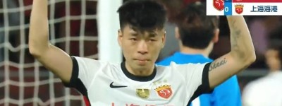 东体：铁人曾计划引进李帅等沈阳籍球员，徐正源赛后拥抱了他